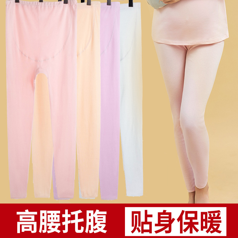 Pregnant women in autumn pants in pregnant women's pants in pants and pants