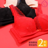 Поддерживающее нижнее белье для беременных, бюстгальтер пуш-ап, бюстгалтер для кормящих грудью, бюстгальтер без косточек, застежка спереди