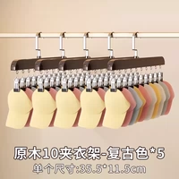 [10 обновленных зажимов] Ретро цвет ❤ 5 штук в упаковке │ 10 штук в одном наборе │ Экономия места