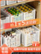 零食杂物收纳箱玩具整理筐家用塑料储物盒厨房橱柜篮子桌面置物箱