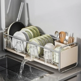 Стеллаж для хранения посуды из нержавеющей стали, узкая боковая стойка для хранения мисок, кухонная столешница, многофункциональная миска, палочки для еды, сливная корзина для тарелки для посуды