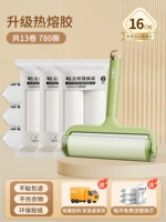 Матча зеленая ручка 16см + 13 рулонов бумаги 