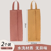 2 Установка ❤ Хаки желтый+порошок розы [нет запаха/нет цвета/гандикап]