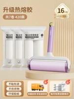 Ручка лавандово-фиолетового цвета, 16 см + 7 рулонов бумаги «Всего 420 слез» ⭐Хит продаж.