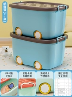 航海蓝【超画 划算⭐2个装 】