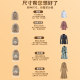 Down jacket storage bag vacuum compression bag hanging clothes special wardrobe hanging coat coat quilt artifact