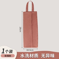 1 Установка ❤ Розовый порошок [нет запаха/нет цвета/может вручную/может вручную]