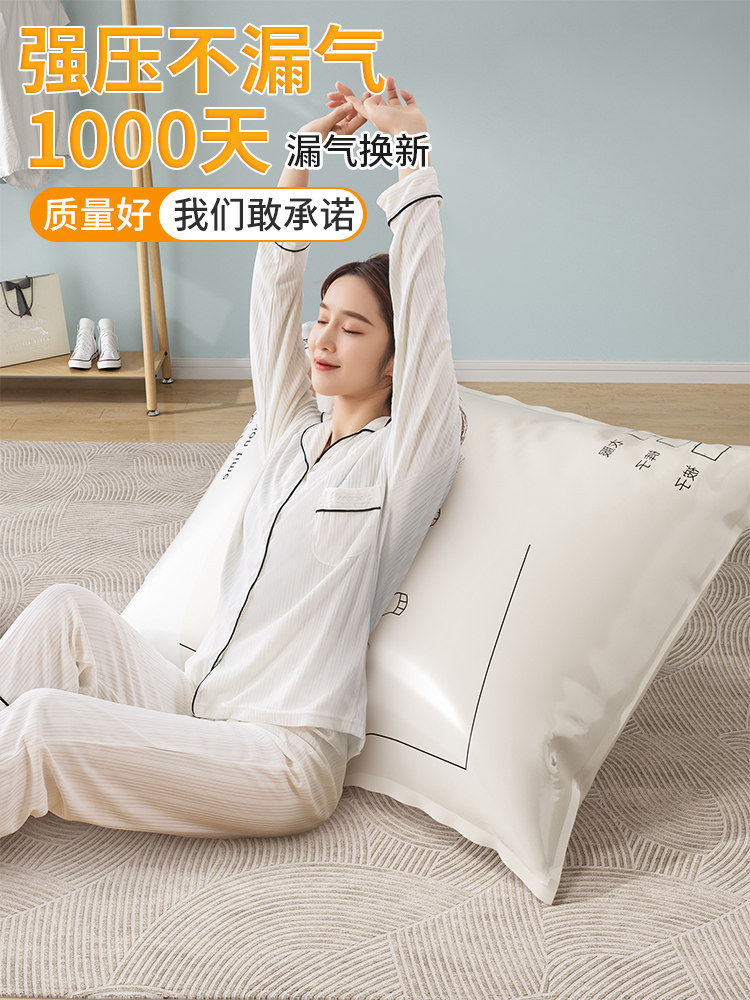 Vacuum Compression Storage Bags for Clothes, Quilts, and down Jackets, Special Air-Extracting, Waterproof, and Moisture-Proof Bags for Clothing and Quilts