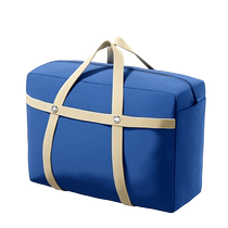 Quilt storage bag to store clothes quilts luggage large capacity moving packing bag waterproof and moisture-proof