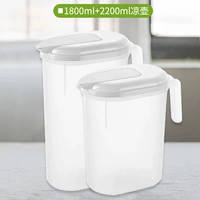 Матовый, 1800 мл, 2200 мл