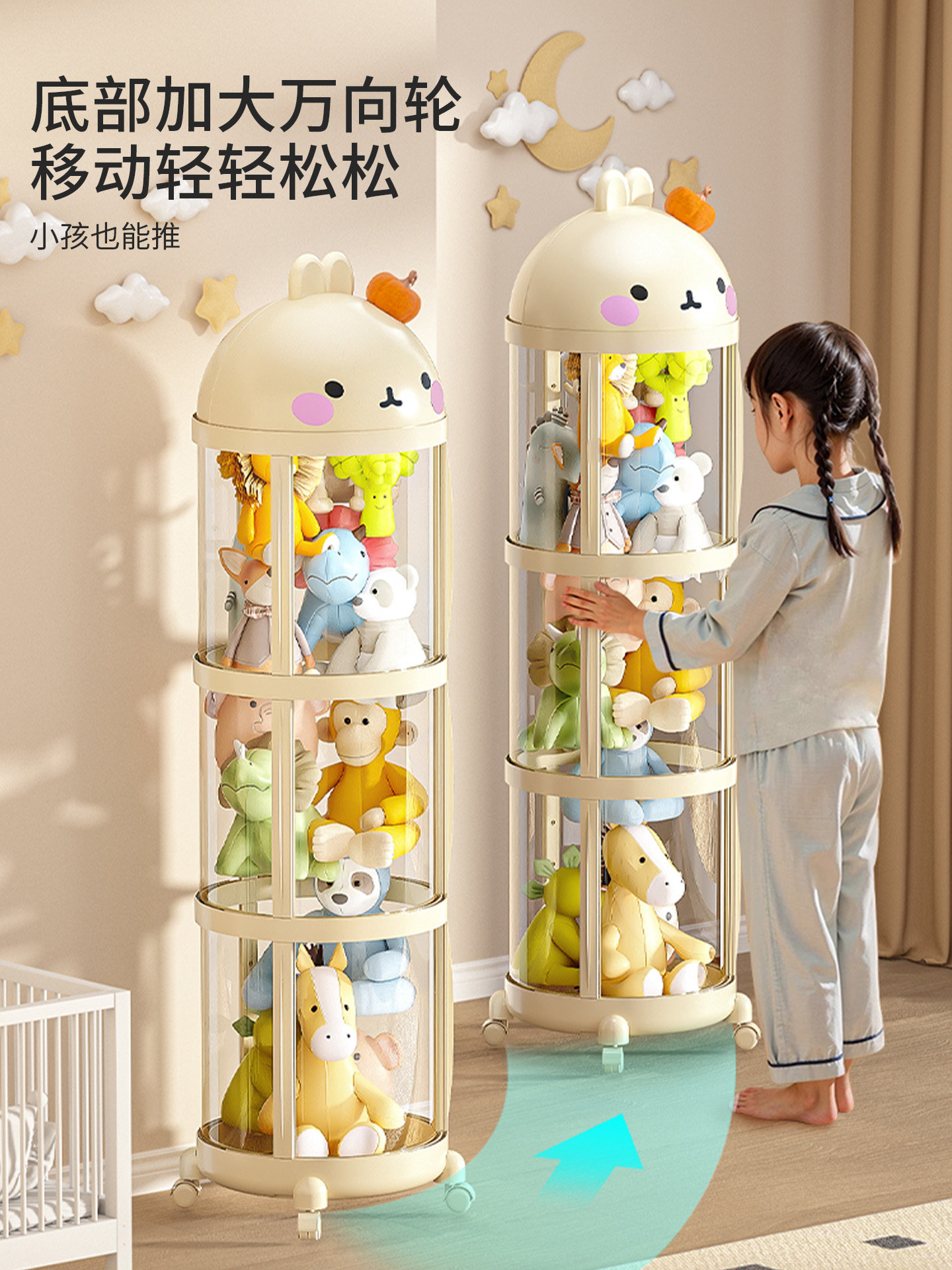 Large Diameter Sliding Door Style Doll Storage Bin, Doll Organizer, Children's Plush Toy Dustproof Transparent Container