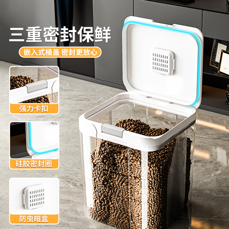 猫粮储存桶变身为狗粮密封罐？宠物保鲜储粮桶大揭秘！