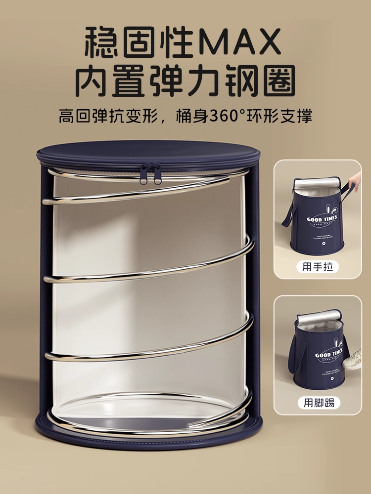 Foot Bath Bucket for Home Use, Foldable and Portable, Health-Preserving Foot Bath Bag, Covers Calves, Keeps Warm, Steaming Massage Foot Bath Basin