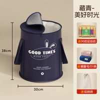 Морское синее [упругое стальное кольцо, отскок и сопротивление деформации] Сумка для ванны с ногой * 30+ Полотенце