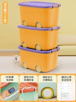 活力橙【巨画 划算❤3个装 】