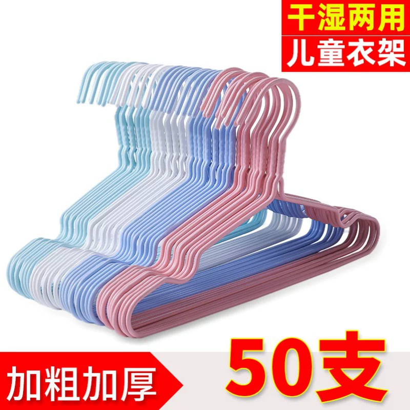 Children's hanger, drying rack for new born