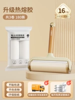 Рисовый цвет, ручка 16см + 3 рулона бумаги 