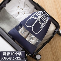 Сумки для обуви (10 установок тибетского большого размера)