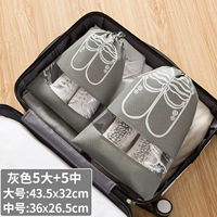 Мешки для обуви (10 из 5 из 5 5)