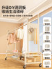 New Perforated Board Clothes Rack, Freestanding Bedroom Household Coat Rack, Movable Thickened Clothes Storage and Drying Rack