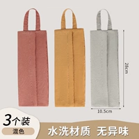 Портативное звездное небо, 3 шт, без запаха, не выцветает