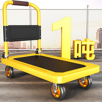 Steel Plate Trolley for Carrying Goods, Hand-Pushed Household Flatbed Portable Trailer for Moving Goods, Lightweight Foldable Cargo Handcart