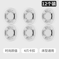 Прозрачные модели (12 установок)