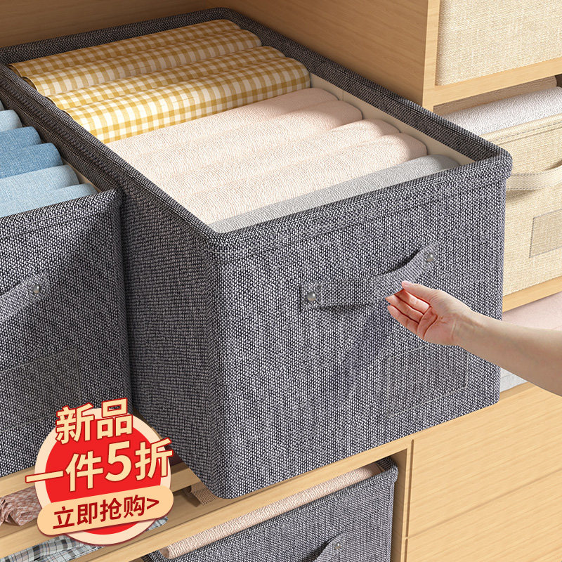 Cotton Cabinet Box Household Fabric Drawer Capacity Clothing Pants Clothing Box Clothing Clothing Bag
