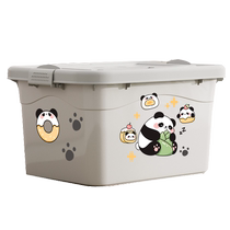 Thickened storage box plastic household large-capacity organizing box clothes toys clothing oversized storage box trunk