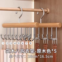 【Сильный стиль круглого древесины】 Цвет большой дерево.