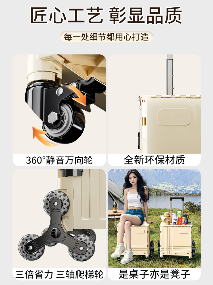 Shopping Cart for Groceries, Convenient for Home Use, Perfect for Picking up Packages, Transporting Goods, Climbing Stairs, Foldable Hand-Pulled Cart