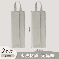 Портативное звездное небо, 2 шт, без запаха, не выцветает