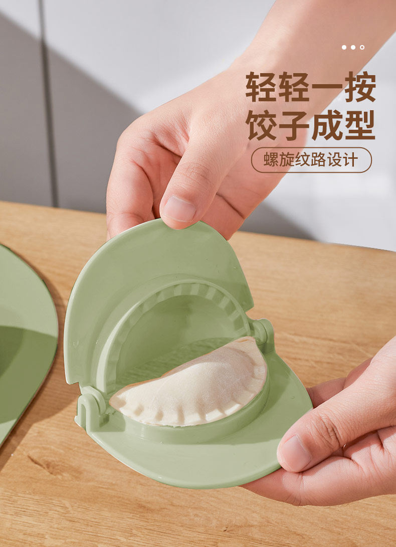 Пельмени окне 饺子收纳盒冰箱用食品级水饺速冻保鲜馄饨冷冻专用放置盒子包子盘