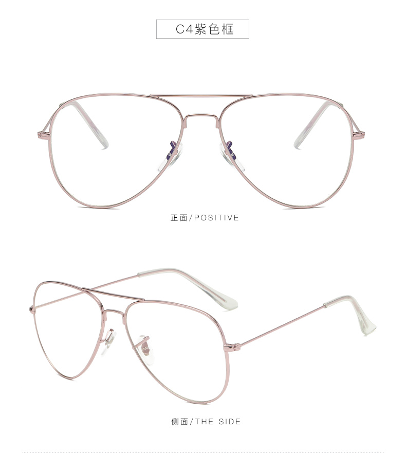 Montures de lunettes TROPHEE   en Metal memoire - Ref 3139375 Image 21