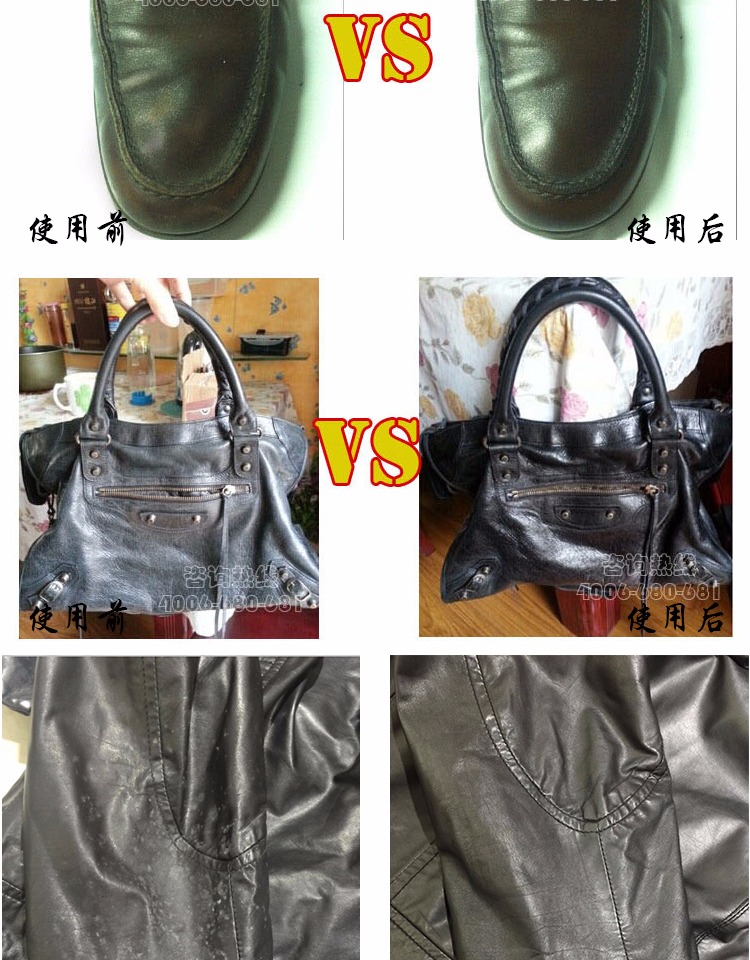 nước vệ sinh giày crep Dầu bảo dưỡng túi da cao cấp Da cao cấp làm sạch da trắng đánh bóng da đại lý dầu đánh bóng - Nội thất / Chăm sóc da 	xi đánh áo da màu vàng