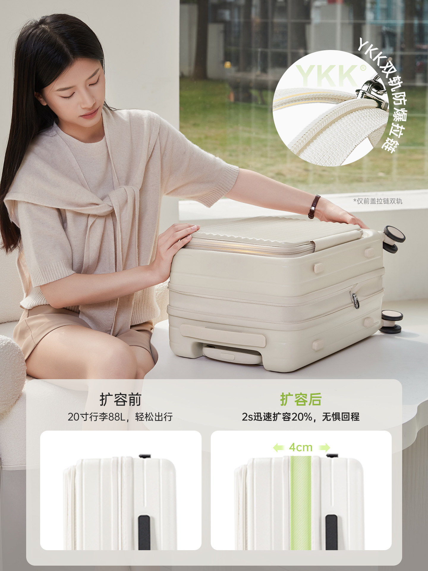 Front-Opening Flip-Top Suitcase with Expandable Capacity, Large Capacity, Silent Wheels, Carry-On and Checked Luggage Trolley Travel Case