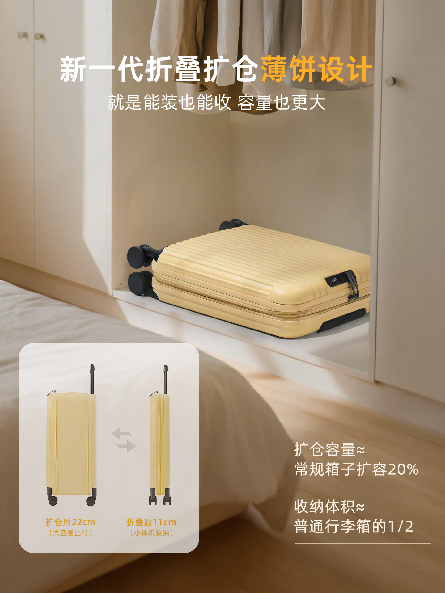 25-Year New Model Foldable Suitcase Travel Case 20inch Spinner Wheels Unisex Student Durable Password Lock Suitcase