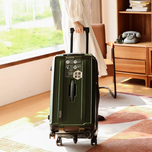 Японский вместительный и большой прочный чемодан, 28 дюймов