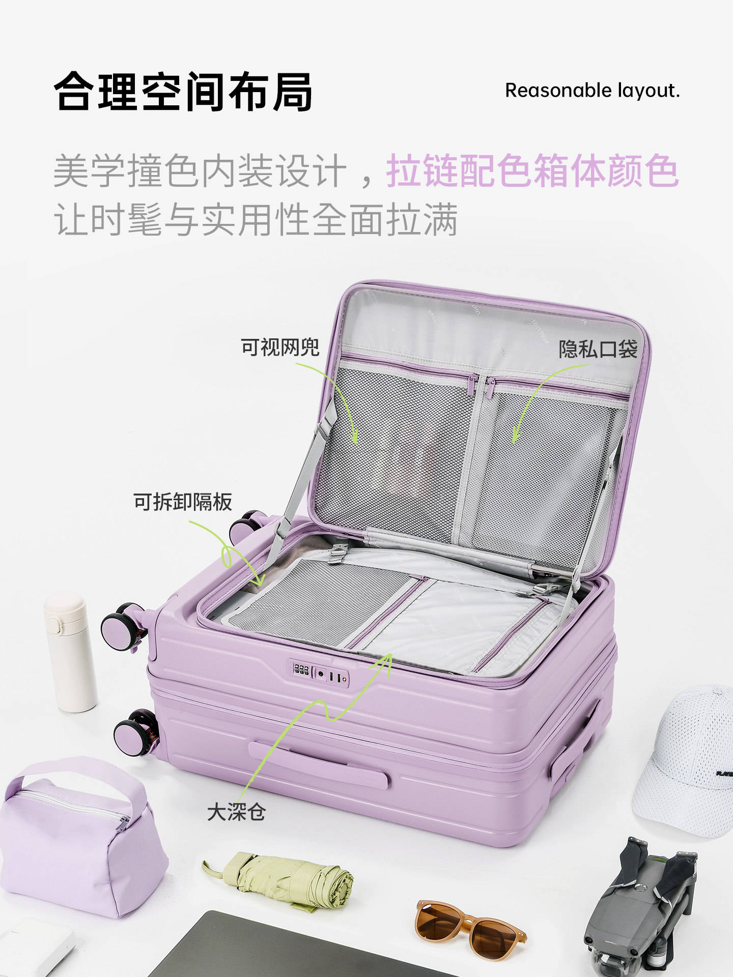 Front-Opening Flip-Top Suitcase with Expandable Capacity, Large Capacity, Silent Wheels, Carry-On and Checked Luggage Trolley Travel Case