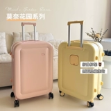 Высококачественный вместительный и большой чемодан, 20 дюймов, 24 года