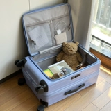 Универсальный чемодан, 20 дюймов