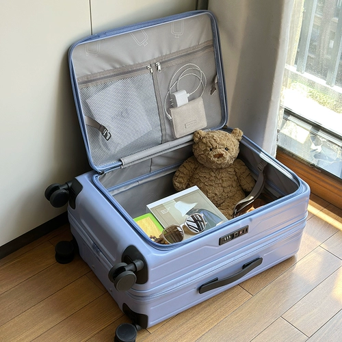 Универсальный чемодан, 20 дюймов