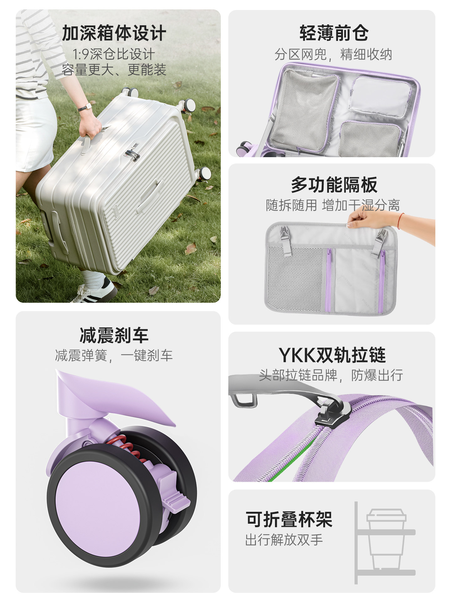 Side-Opening Large-Capacity Expandable Trolley Suitcase for Women, 2025 New Model, Thickened Travel Suitcase for Women, Male Students