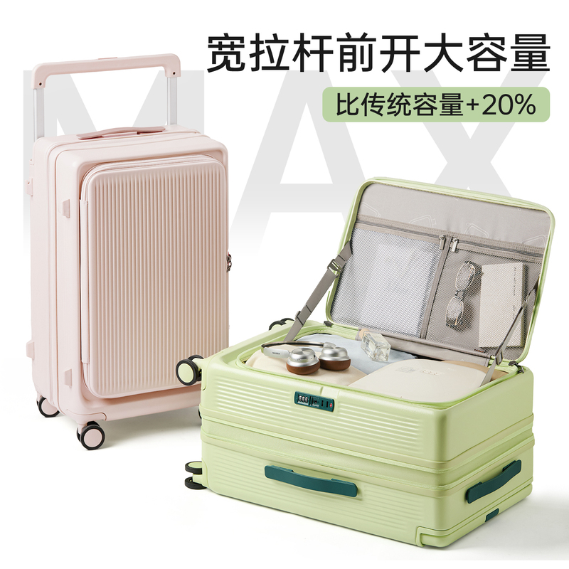 Wide Handle Suitcase for Women 2026 New Model Side-Opening Cover Boarding Expandable Multifunctional Travel Password Suitcase for Men 24 Wide Handle Suitcase for Women 2026 New Model Side-Opening Cover Boarding Expandable Multifunctional Travel Password Suitcase for Men 24