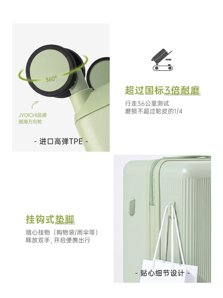 Pc Suitcase 2025 New Model Trolley Luggage for Female Students, Large Capacity, 24inch Combination Lock Carry-On Suitcase, 26-Inch, Sturdy and Lightweight