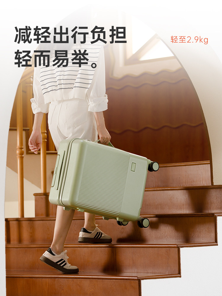 High-Quality Luggage for Women 2025 New Model Spinner Suitcase 24inch Lightweight Carry-On Password Travel Suitcase for Men