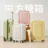 Высококачественный вместительный и большой чемодан, 20 дюймов, 24 года