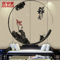 New Chinese Zen decorative painting tea house hanging painting physical painting ink lotus mural sofa background wall painting model room