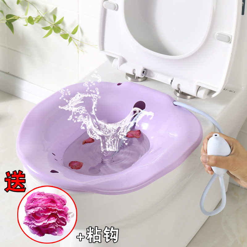Children Baby Baby Pregnant woman Elderly bidet Automatic flushing basin wash ass Free squat bath products thicken