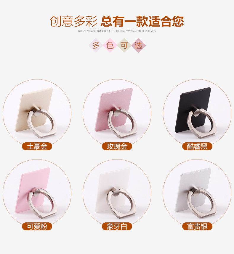 Support téléphone mobile - Ref 1362929 Image 7